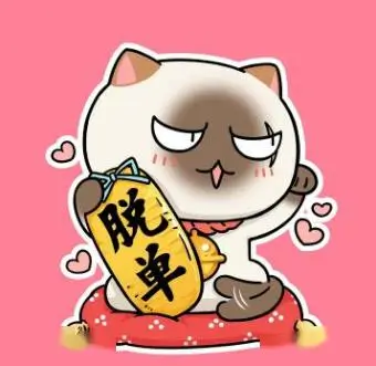 用户老K头像